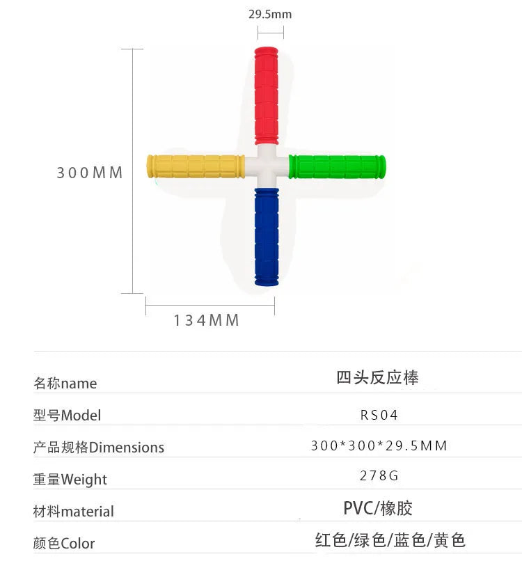 2025New Reaction Speed Trainer Hand-Eye Coordination Tools for Tossing Coordination Trainer for Baseball Basketball Boxing